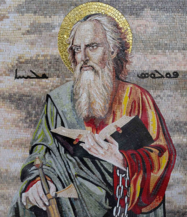 Mosaic Icon - St. Paul Holding Bible and Sword Mosaic