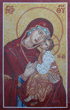 Virgin Mary and Jesus Mosaic