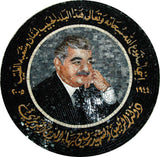 Mosaic Art - Hariri Portrait