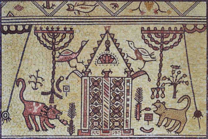 Mosaic Beth Alpha Reproduction Ancient Jewish Art