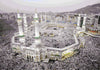 Mosaic Mecca in birds eye view